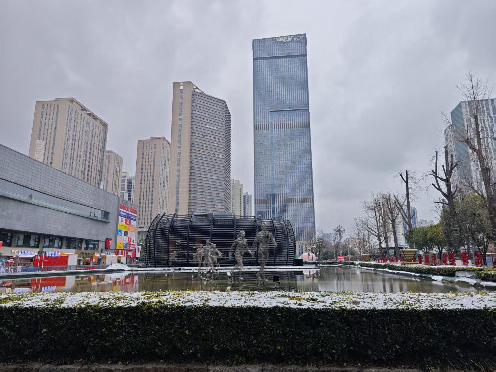 致员工家属的一封家书